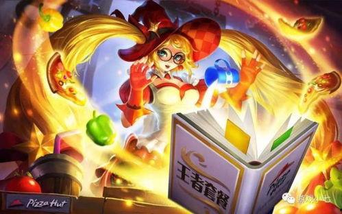 王者最新消息爆料牛魔视频,王者峡谷再掀风云