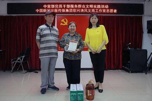 清风工作室最新爆料新闻,最新爆料新闻深度解析